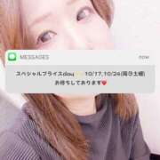 ヒメ日記 2026/10/10 21:47 投稿 豊沢 新宿人妻城