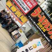 ヒメ日記 2026/10/13 19:27 投稿 豊沢 新宿人妻城