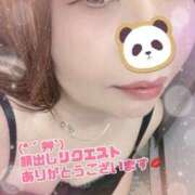 ヒメ日記 2025/11/28 11:13 投稿 豊沢 渋谷人妻城