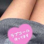 ヒメ日記 2025/12/09 11:04 投稿 豊沢 渋谷人妻城