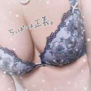 ヒメ日記 2025/12/17 11:15 投稿 豊沢 渋谷人妻城