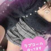 ヒメ日記 2025/12/24 15:02 投稿 豊沢 渋谷人妻城