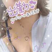 ヒメ日記 2025/12/26 11:01 投稿 豊沢 渋谷人妻城