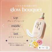 ヒメ日記 2026/01/16 15:27 投稿 豊沢 渋谷人妻城