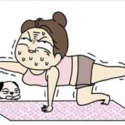 ヒメ日記 2026/01/24 19:27 投稿 豊沢 渋谷人妻城