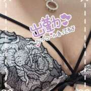 ヒメ日記 2026/01/31 11:38 投稿 豊沢 渋谷人妻城