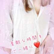 ヒメ日記 2026/02/04 12:30 投稿 豊沢 渋谷人妻城