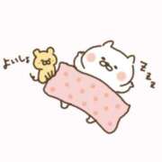 ヒメ日記 2026/02/05 05:00 投稿 豊沢 渋谷人妻城