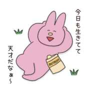 ヒメ日記 2026/02/07 12:00 投稿 豊沢 渋谷人妻城