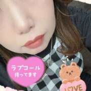 ヒメ日記 2026/02/14 12:44 投稿 豊沢 渋谷人妻城