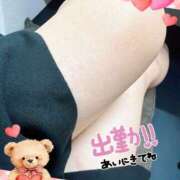 ヒメ日記 2026/02/14 18:52 投稿 豊沢 渋谷人妻城