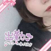 ヒメ日記 2026/02/24 09:41 投稿 豊沢 渋谷人妻城