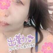 ヒメ日記 2026/03/03 07:28 投稿 豊沢 渋谷人妻城