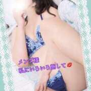 ヒメ日記 2026/03/09 17:51 投稿 豊沢 渋谷人妻城