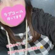 ヒメ日記 2026/03/11 16:38 投稿 豊沢 渋谷人妻城