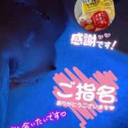 ヒメ日記 2026/06/09 20:37 投稿 豊沢 渋谷人妻城
