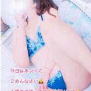 ヒメ日記 2026/08/02 11:24 投稿 豊沢 渋谷人妻城