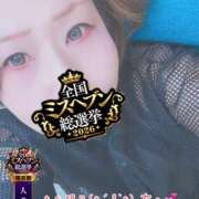 ヒメ日記 2026/08/31 13:39 投稿 豊沢 渋谷人妻城