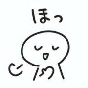 ヒメ日記 2026/09/01 20:15 投稿 豊沢 渋谷人妻城