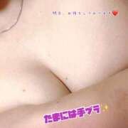 ヒメ日記 2026/09/07 12:51 投稿 豊沢 渋谷人妻城