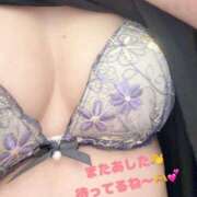 ヒメ日記 2026/09/10 20:31 投稿 豊沢 渋谷人妻城