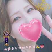ヒメ日記 2026/09/12 09:38 投稿 豊沢 渋谷人妻城