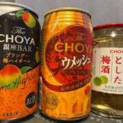 ヒメ日記 2025/11/15 14:15 投稿 るい（新人♪） 宮崎SANSAIN