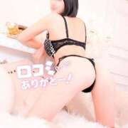 ヒメ日記 2025/12/03 16:06 投稿 かなめ 池袋マリン本店