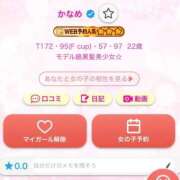 ヒメ日記 2026/01/14 15:16 投稿 かなめ 池袋マリン本店