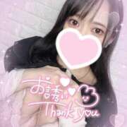 キホ 遅くなりましたが😭 【福岡デリヘル】20代・30代★博多で評判のお店はココです！