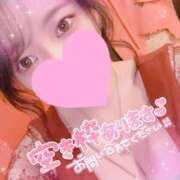 キホ 暖かくなろ？ 【福岡デリヘル】20代・30代★博多で評判のお店はココです！