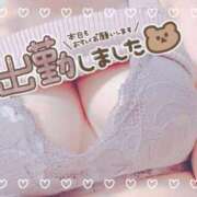 ヒメ日記 2025/12/07 12:02 投稿 キホ 【福岡デリヘル】20代・30代★博多で評判のお店はココです！