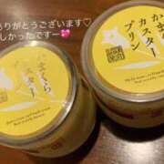 ヒメ日記 2025/12/10 19:36 投稿 篠原さえ 大人めシンデレラ 新横浜店（シンデレラグループ）