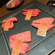 あかね とってもしあわせ 越谷発デリヘル 生イキッ娘！