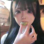 ヒメ日記 2025/11/16 22:27 投稿 しの IRIS一宮