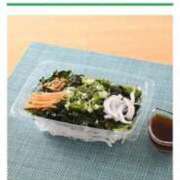 ヒメ日記 2025/11/17 06:12 投稿 しの IRIS一宮