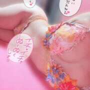 ヒメ日記 2025/11/21 02:48 投稿 恋星 きさき Neo Elegance（ネオエレガンス）