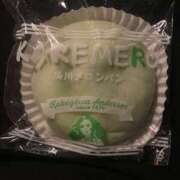 ヒメ日記 2025/11/28 09:19 投稿 ゆいな 浜松人妻援護会