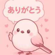 ヒメ日記 2025/11/17 04:42 投稿 みこと タレント倶楽部Around40