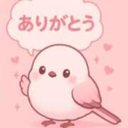 ヒメ日記 2025/11/19 21:00 投稿 みこと タレント倶楽部Around40