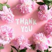 ヒメ日記 2025/12/07 14:04 投稿 みこと タレント倶楽部Around40