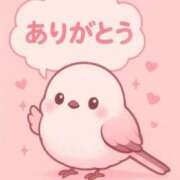 みこと お礼?パルクス19日? タレント倶楽部Around40