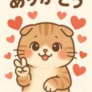 ヒメ日記 2026/01/22 21:22 投稿 みこと タレント倶楽部Around40