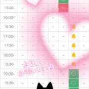ヒメ日記 2026/05/14 08:04 投稿 みこと タレント倶楽部Around40