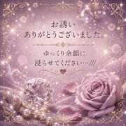 ヒメ日記 2026/09/08 22:18 投稿 みこと タレント倶楽部Around40