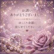 ヒメ日記 2026/09/11 21:38 投稿 みこと タレント倶楽部Around40
