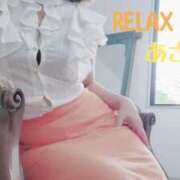 ヒメ日記 2026/01/23 20:05 投稿 あさひ(Asahi) 出張メンズエステ RELAX【DIVAグループ】