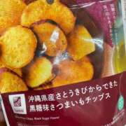 ヒメ日記 2026/07/29 13:36 投稿 久遠 久留米デリヘルセンター