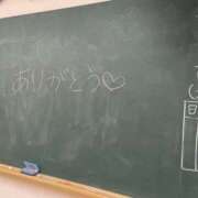 ヒメ日記 2025/11/13 16:59 投稿 みさ 迷宮の人妻　熊谷・行田発