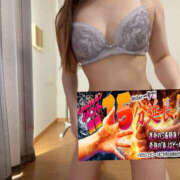 ヒメ日記 2026/02/23 17:19 投稿 みさ 迷宮の人妻　熊谷・行田発